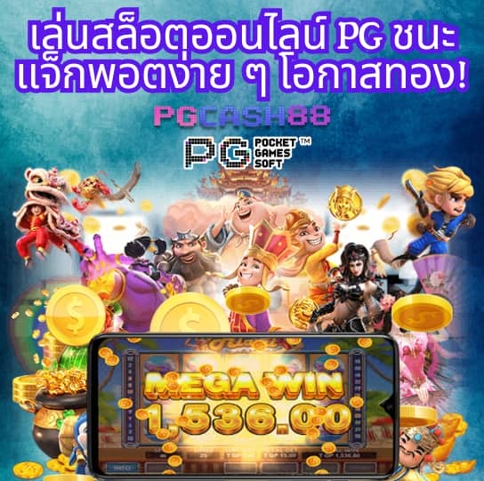 ufabet เข้าสู่ระบบ ฝากถอน